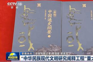 库尔图瓦入选FIFA年度最佳门将候选名单，皇马官方表示祝贺