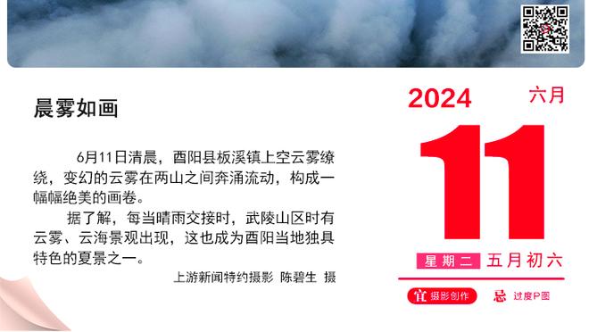 约克：拉什福德应该留在曼联，他可能很高兴而只是现在状态不佳