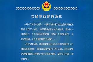 退钱哥：越南泰国菲律宾印尼，以后很长时间都会成中国队强劲对手