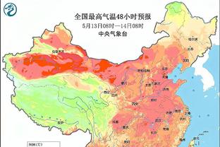 万博体育投注网官网下载