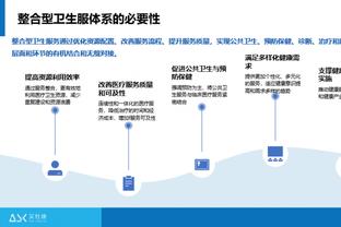 ESPN：尤文正在与曼城谈菲利普斯，曼城更希望永久转会而非租借